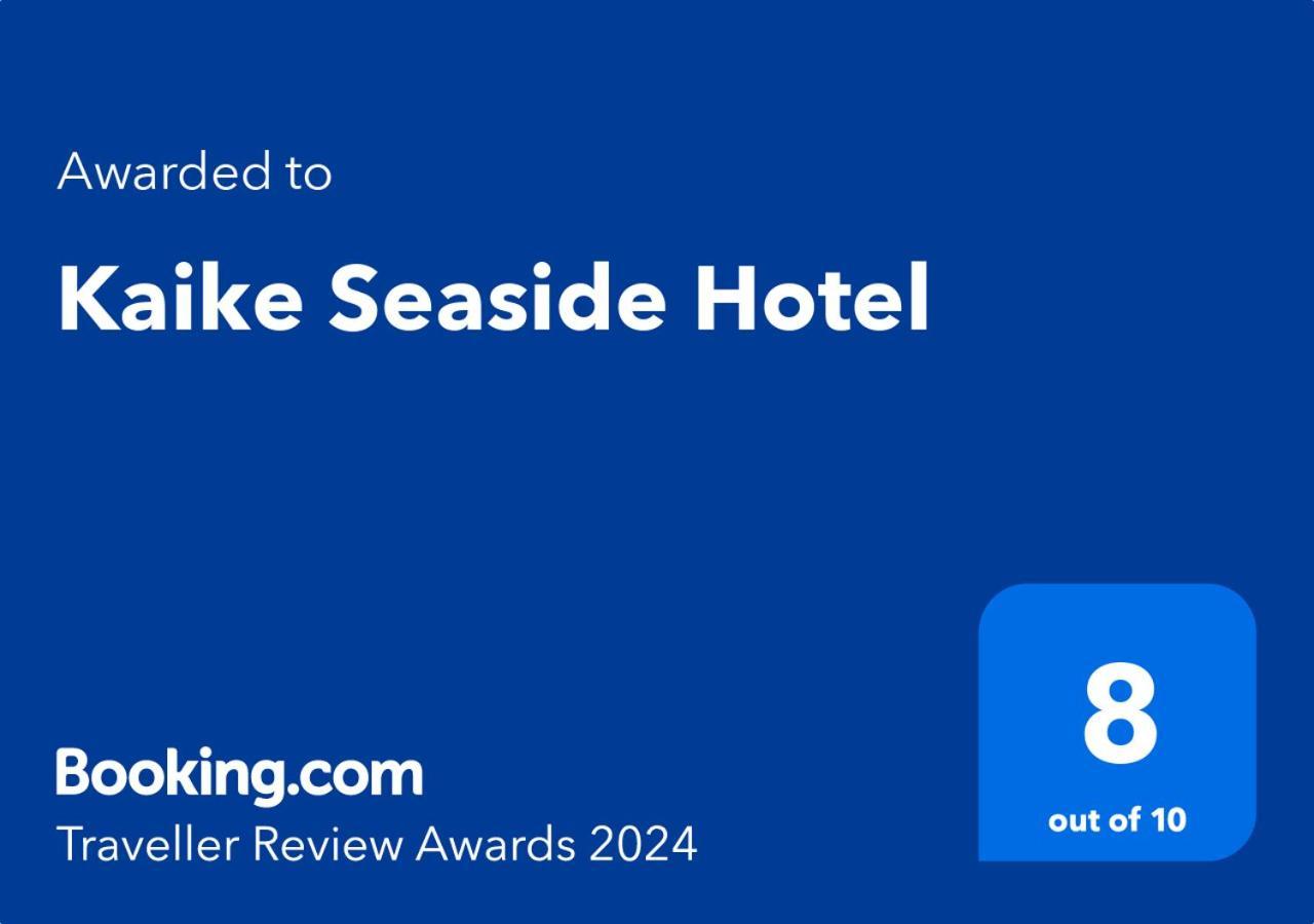 Kaike Seaside Hotel Йонаго Экстерьер фото